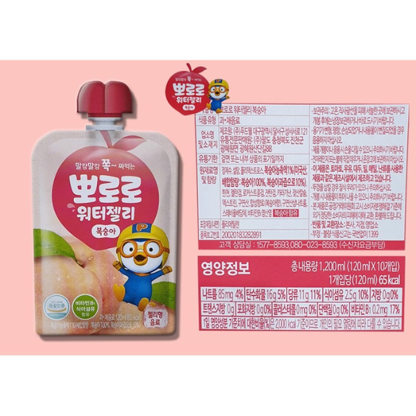 PALDO Pororo Water Jelly Peach Flavor Pack of 10 (120ml x 10pouch)